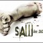 saw3d
