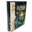 bioshock-2-rapture-edition