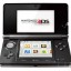 Nintendo 3DS Cosmo Black Nintendo 3DS Cosmo Black