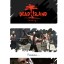 dead island copie