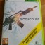 jaquette-bodycount-xbox360
