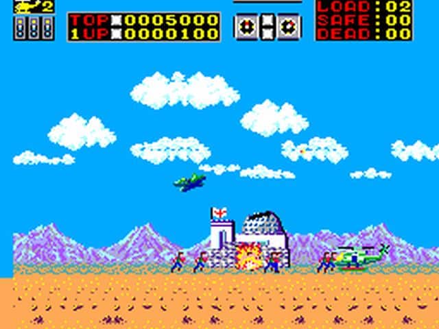 choplifter03