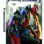 DVD-TRANSFORMERS-3