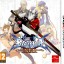 jaquette-blazblue-continuum-shift-ii-nintendo-3ds-cover-avant-g-1320251961