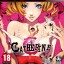 jaquette-catherine-playstation-3-ps3-cover-avant-g-1322151738 jaquette-catherine-playstation-3-ps3-cover-avant-g-1322151738