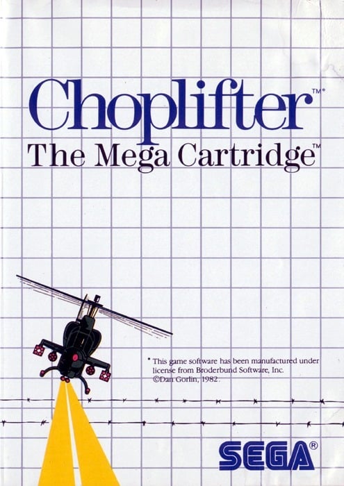 choplifter-master-system-jaquette
