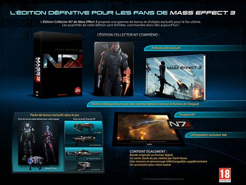 Mass Effect 3 edition collector N7