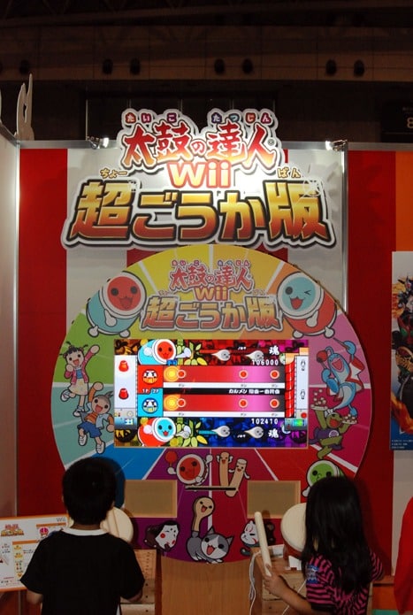 Tokyo Game Show 2012 28