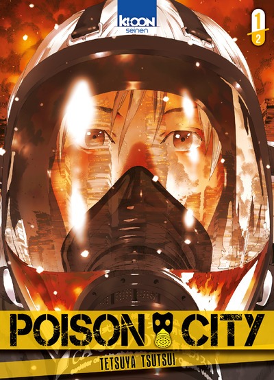 poison city 1 ki oon