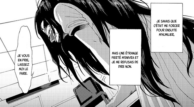 [Manga] Avis / Critique : Kasane - Tome 1