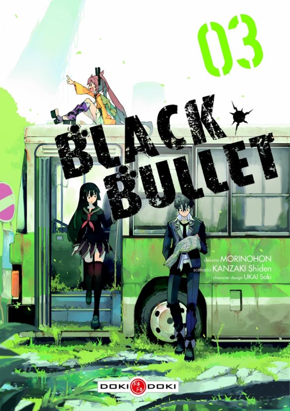 BLACK BULLET T03