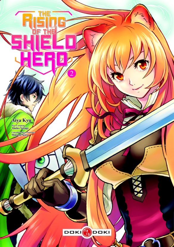 RISING OF THE SHIELD HERO THE