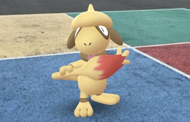 Une capture d’écran de Smeargle brillant dans Pokémon GO.
