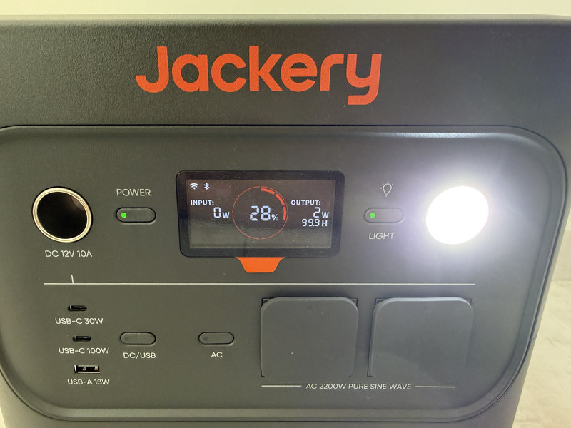Jackery Explorer 2000 V2 5 Jackery Explorer 2000 V2 5